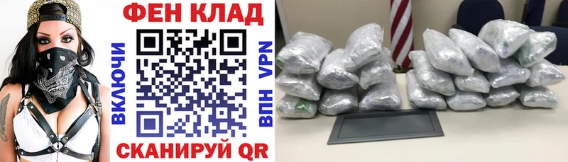 Amphetamine Premium  дарк нет Telegram  Тобольск  что такое  