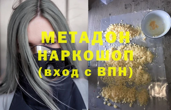 кокаин перу Алексин