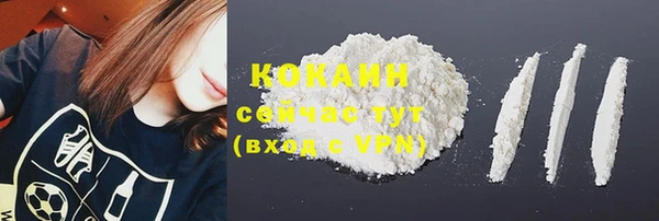 СК Абдулино
