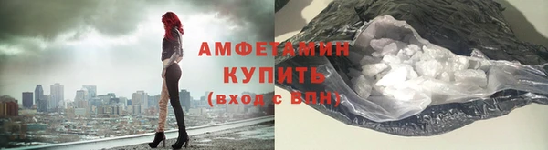 СК Абдулино