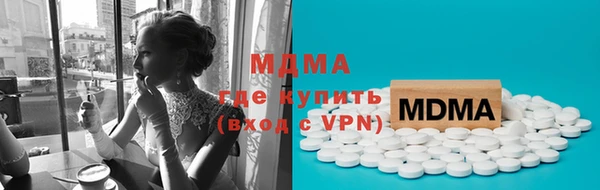 кокаин перу Алексин