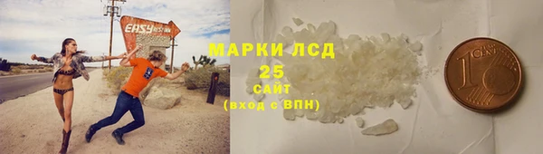 меф VHQ Абинск