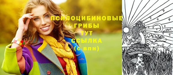 меф VHQ Абинск