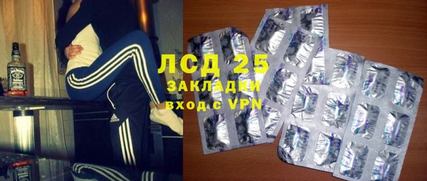 кокаин колумбия Нязепетровск