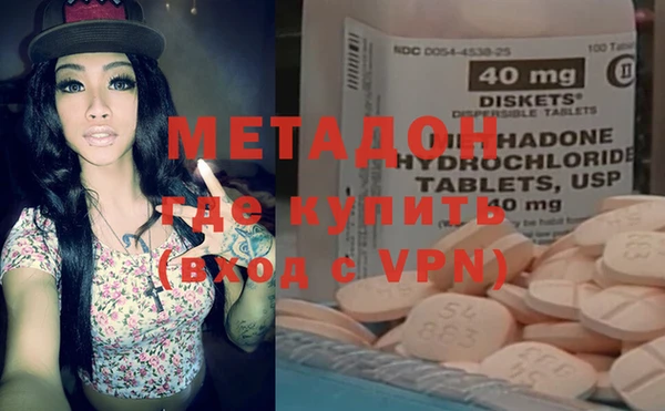 СК Абдулино