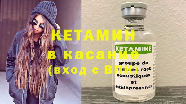 кокаин перу Алексин