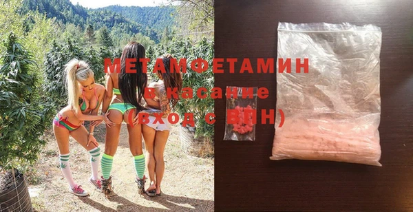 СК Абдулино