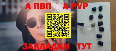 ПСИЛОЦИБИНОВЫЕ ГРИБЫ Канаш