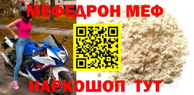 MDMA Premium VHQ Кандалакша