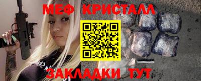 ПСИЛОЦИБИНОВЫЕ ГРИБЫ Канаш