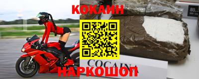 MDMA Premium VHQ Кандалакша