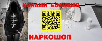 ПСИЛОЦИБИНОВЫЕ ГРИБЫ Канаш