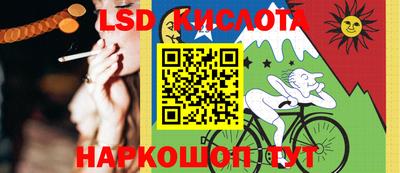 MDMA Premium VHQ Кандалакша