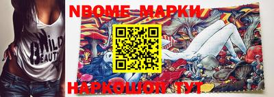 MDMA Premium VHQ Кандалакша