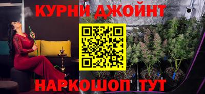 MDMA Premium VHQ Кандалакша