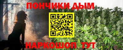 ПСИЛОЦИБИНОВЫЕ ГРИБЫ Канаш