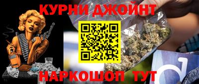 MDMA Premium VHQ Кандалакша
