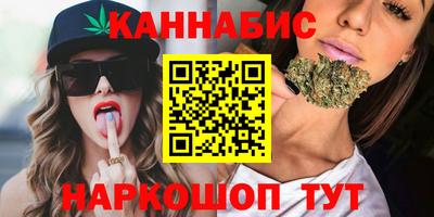 ПСИЛОЦИБИНОВЫЕ ГРИБЫ Канаш