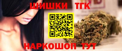 ПСИЛОЦИБИНОВЫЕ ГРИБЫ Канаш