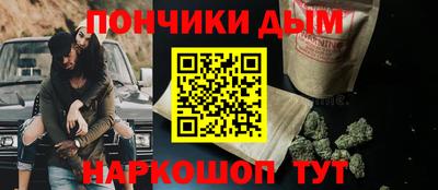 ПСИЛОЦИБИНОВЫЕ ГРИБЫ Канаш