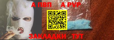 ПСИЛОЦИБИНОВЫЕ ГРИБЫ Канаш