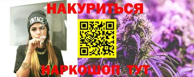 MDMA Premium VHQ Кандалакша