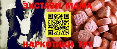ПСИЛОЦИБИНОВЫЕ ГРИБЫ Канаш