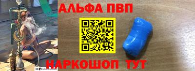 MDMA Premium VHQ Кандалакша