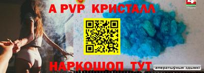 MDMA Premium VHQ Кандалакша