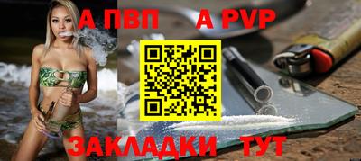 MDMA Premium VHQ Кандалакша