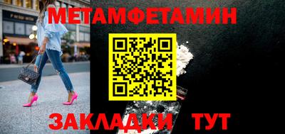 ПСИЛОЦИБИНОВЫЕ ГРИБЫ Канаш