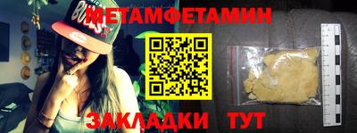 MDMA Premium VHQ Кандалакша