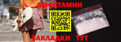 MDMA Premium VHQ Кандалакша
