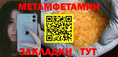 ПСИЛОЦИБИНОВЫЕ ГРИБЫ Канаш