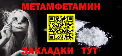 ПСИЛОЦИБИНОВЫЕ ГРИБЫ Канаш