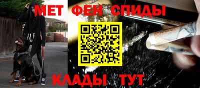 MDMA Premium VHQ Кандалакша