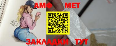 шишки Камышлов