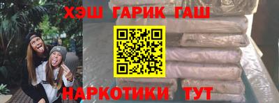 MDMA Premium VHQ Кандалакша