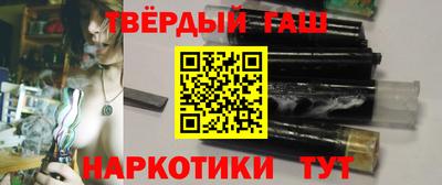 ПСИЛОЦИБИНОВЫЕ ГРИБЫ Канаш