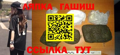 ПСИЛОЦИБИНОВЫЕ ГРИБЫ Канаш