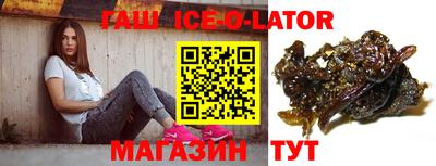 шишки Камышлов
