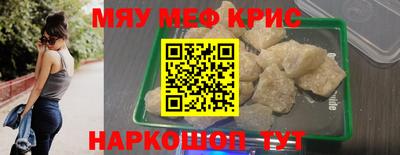 ПСИЛОЦИБИНОВЫЕ ГРИБЫ Канаш