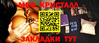 ПСИЛОЦИБИНОВЫЕ ГРИБЫ Канаш