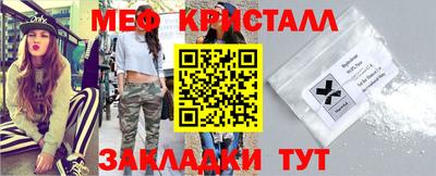 шишки Камышлов
