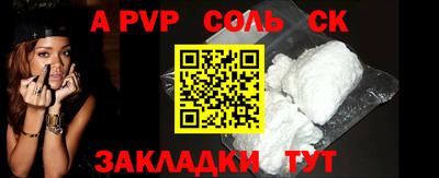 MDMA Premium VHQ Кандалакша