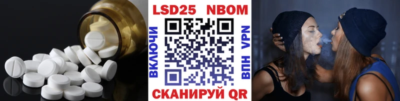 ЛСД экстази ecstasy  blacksprut ссылки  Тобольск 