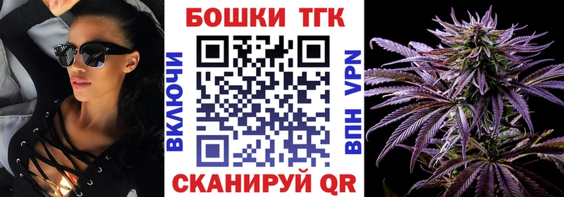 цена наркотик  Тобольск  Канабис THC 21% 